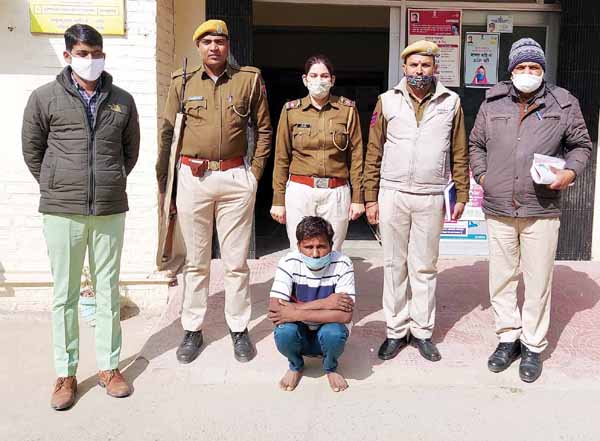 एनडीपीएस एक्ट के मामले में फरार आरोपी काबू