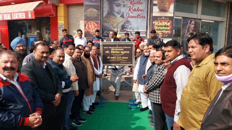 गड्ढों से मिलेगी निजात, राजीव चौक से अग्रसेन चौक तक सड़क निर्माण शुरू