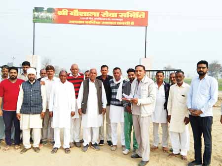 वन्यजीवों पर अत्याचार के लिए टीम गठित