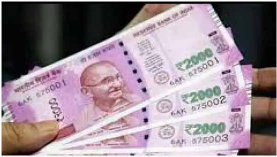 पीएम किसान की 8वीं किस्त जानें कब आ रही है