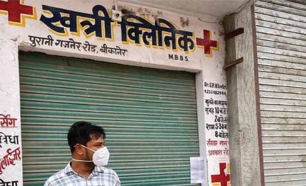 IMA ने CM से कहा SDM पर कार्रवाई हो:इलाज कर रहे डॉक्टर का क्लीनिक सील कर 10 हजार का जुर्माना वसूला था, आईएमए की चेतावनी, ऐसा न हो हमें महामारी के समय सड़क पर उतरना पड़े