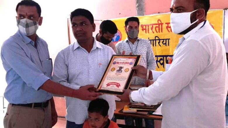 पत्रकारों का सम्मान