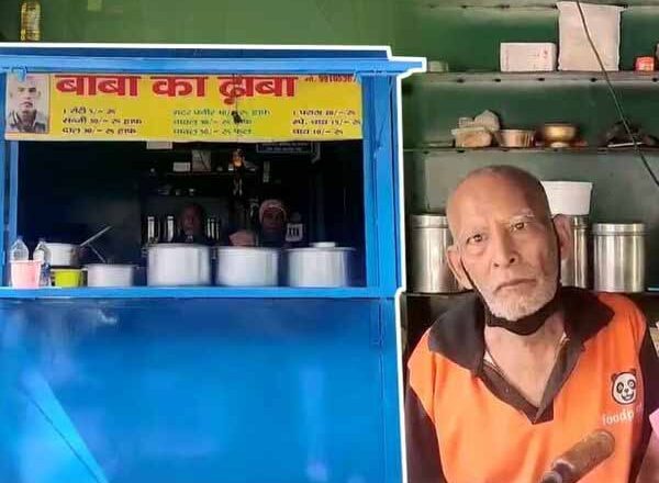 बाबा का ढाबा के मालिक हॉस्पिटल में भर्ती:कांता प्रसाद ने सुसाइड की कोशिश की; शराब और नींद की गोलियां खाने के बाद बेहोश हो गए थे