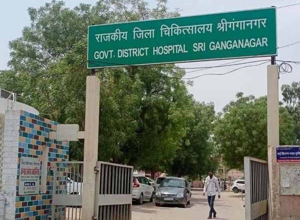 नियमों का गड़बड़झाला:सरकारी अस्पताल में कोरोना ने घेरा, इसी कारण छुट्टी लेनी पड़ी, अब न विभाग दे रहा छुट्टियों का वेतन और न ही ठेका एजेंसी