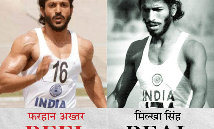 फरहान ऐसे बने थे मिल्खा:13 महीने तक रोजाना 6 घंटे की इंटेंस ट्रेनिंग के बाद पर्दे पर मिल्खा सिंह की तरह दिख सके थे फरहान अख्तर, ऐसे हुआ था बॉडी ट्रांसफॉर्मेशन