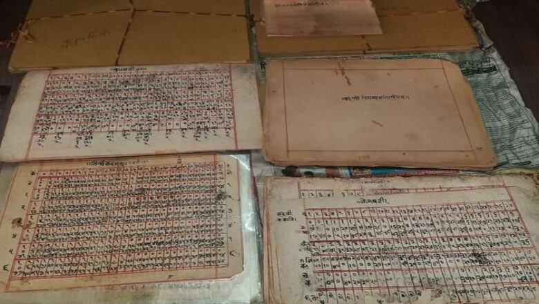 यहां घरों में संरक्षित है 300 साल पुराने हस्तलिखित ग्रंथ
