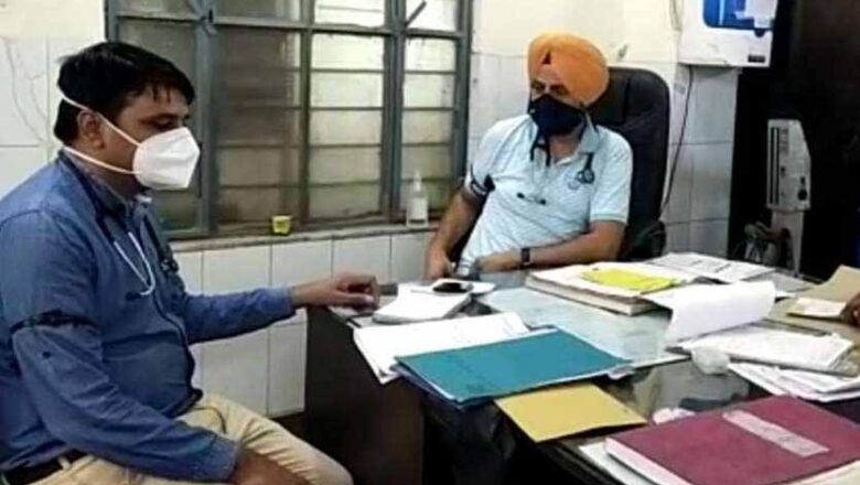 हनुमानगढ़ के अस्पतालों में काली पट्टी बांध जताया रोष, दो घंटे कार्य बहिष्कार