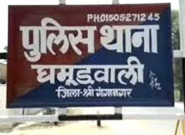 ​​​​​​​नशे पर पुलिस  सख्त, दो जगह  पकड़ी  56 ग्राम स्मैक, तीन लोगों को किया गिरफ्तार