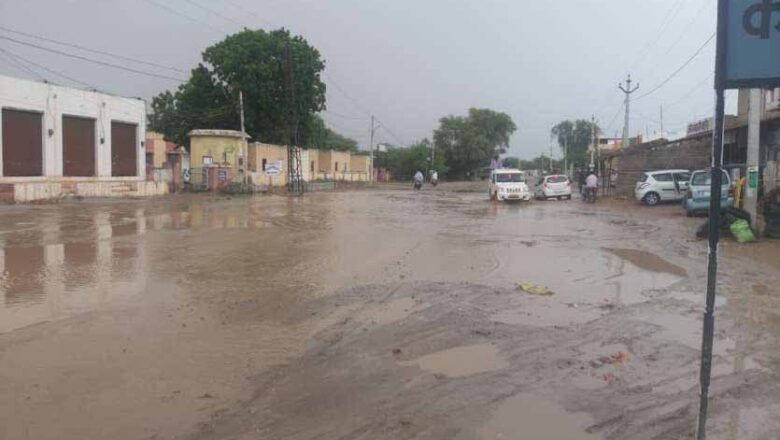 लूणकरनसर में तेज बारिश से इलाका तरबतर