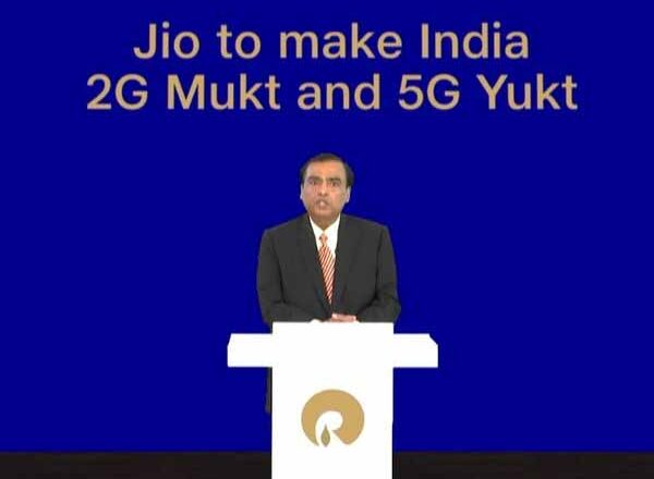 ‘2G मुक्त 5G युक्त’ होगा देश:रिलायंस ने गूगल के साथ मिलकर लॉन्च किया जियोफोन नेक्स्ट, ये दुनिया का सबसे सस्ता स्मार्टफोन होगा; 10 सितंबर से शुरू होगी बिक्री