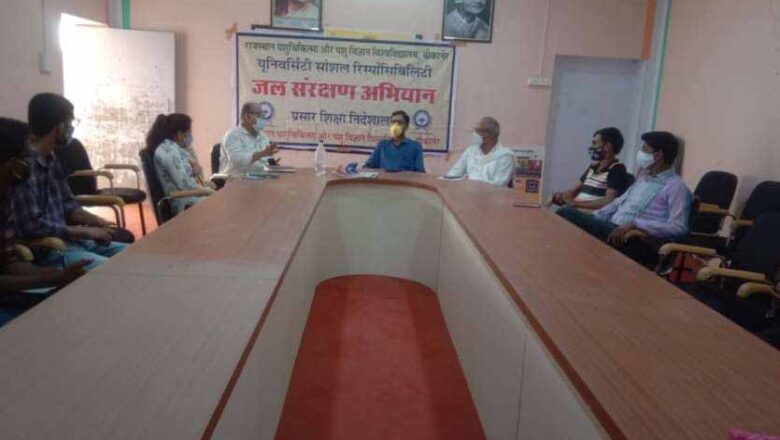 भविष्य के लिए पानी की बचत आवश्यक