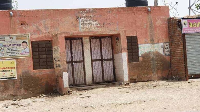 नाम का सुलभ कॉम्प्लेक्स, छह महीने से लगा है ताला