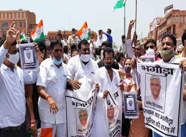 मुख्य सचेतक महेश जोशी को तलब करने से बौखलाए कांग्रेसी सड़क पर उतरे, कार्यकर्ताओं ने जयपुर में 2 घंटे किया प्रदर्शन