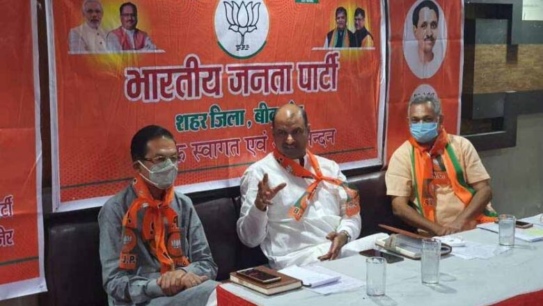 सक्रिय बूथ समिति व पन्ना प्रमुख की नियुक्ति पर दिया जोर
