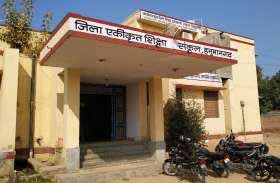 अफसरों की तकनीकी भूल से खारिज पाठशाला भवनों के निर्माण-मरम्मत प्रस्ताव