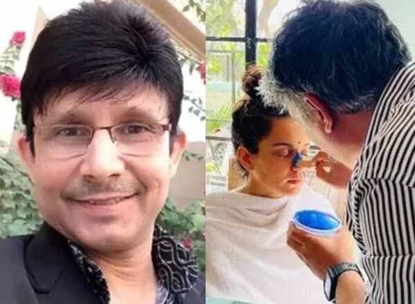 कमाल खान बोले-‘इमरजेंसी’ दीदी कंगना रनोट की लगातार 12वीं फ्लॉप फिल्म साबित होगी