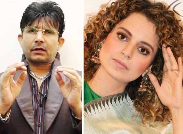 KRK का दावा- भविष्य में कंगना रनोट की कोई फिल्म हिट नहीं होगी, वे अब फिल्ममेकर नहीं हैं, सिर्फ नफरत फैलाना चाहती हैं