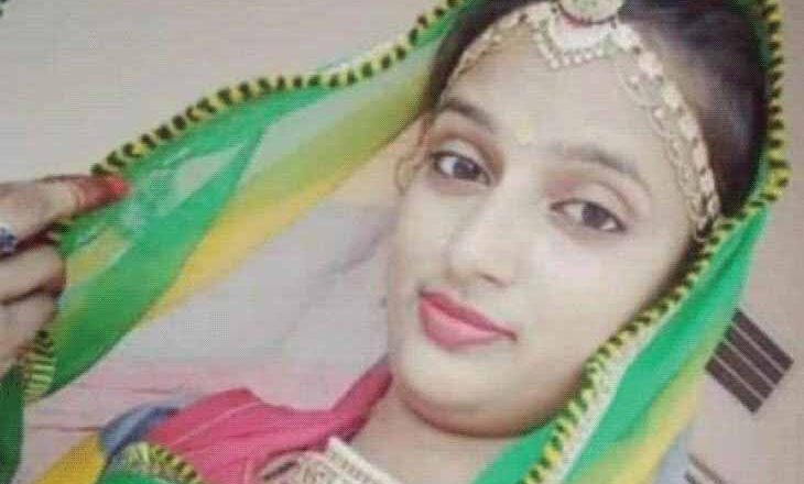 एक बेटी मरकर समाज को दे गई संदेश, सुसाइड नोट में लिखा… आटा-साटा ने मेरी जिंदगी बर्बाद की, इसके कारण समाज ने दी जिंदा मौत