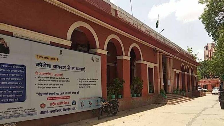 छह साल से पदोन्नति का इंतजार, न पद का लाभ मिल रहा ना ग्रेड का