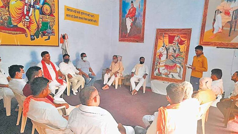 धर्म रक्षा दिवस के रूप में मनाई प्रताप जयंती