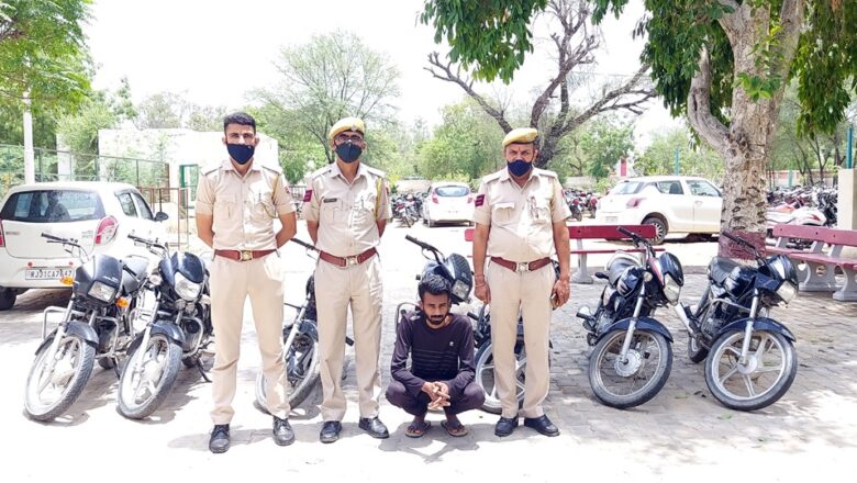 इनामी बदमाश से चोरी की सात बाइक और जब्त, अब तक सोलह