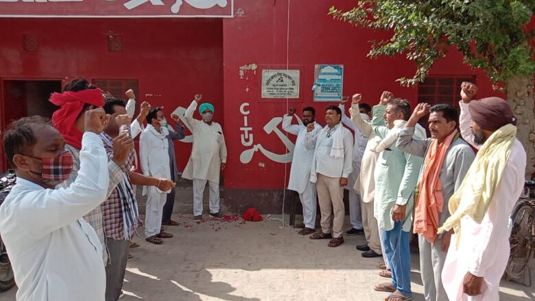 कोरोनाकाल में राहत की बजाय जनता को लूट रही केन्द्र सरकार