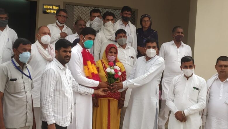 रमेश सहारण सरपंच यूनियन अध्यक्ष नियुक्त