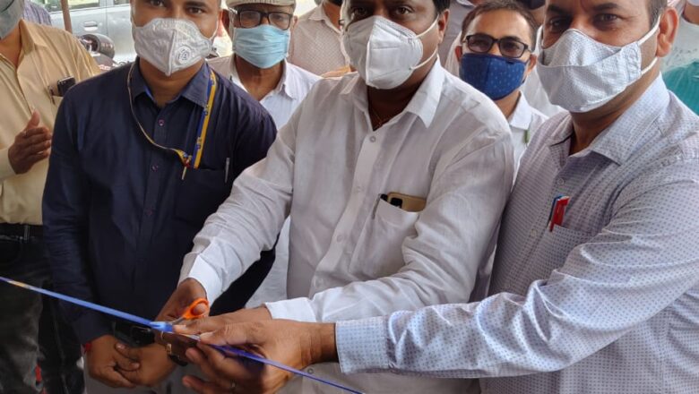 लाइफ प्लस कार्यालय का शुभारंभ