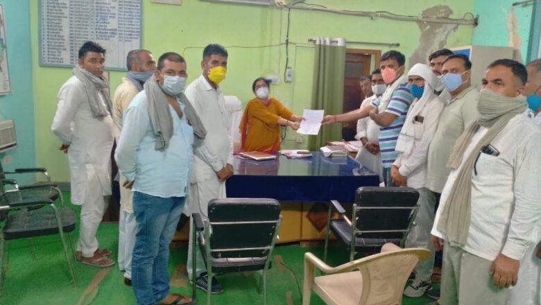 उठाव को लेकर छूट देने की मांग