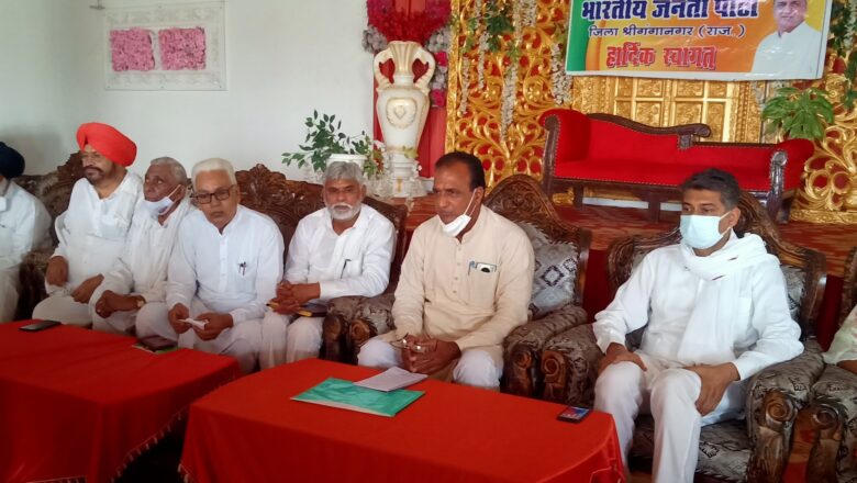 राज्य सरकार के जनविरोधी नीतियों के विरुद्ध भाजपा का जन जागरण अभियानए 30 जुलाई को दिया जाएगा धरना