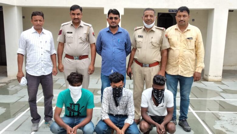 मोटरसाइकिल चुराने वाले गिरोह का खुलासा