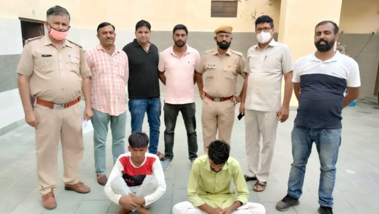 पेट्रोल पंप मालिक को गोली मारकर कैश लूटने वाले गिरोह का पर्दाफाश,दो सहयोगी गिरफ्तार
