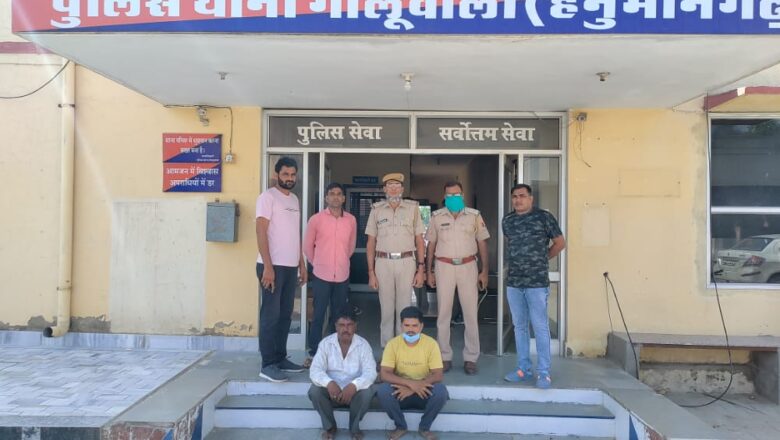 नशीली गोलियों सहित युवक काबू, दो गांजा सप्लायर भी पकड़े