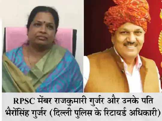 वकील ने जवाब भेजा भैरों सिंह वरिष्ठ पुलिस अधिकारी है; कानून का सम्मान करते है, जांच में सहयोग करेंगे, यात्रा पर गए है, लौटने पर उपस्थित होंगे
