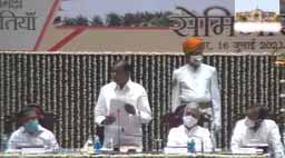 पी. चिदंबरम बोले- कोरोना काल में केंद्रीकरण सबसे बड़ी चुनौती, इससे वैक्सीन खरीद में देरी हुई, वैक्सीन राष्ट्रवाद के फेर में विदेशों से टीका खरीदने की कोशिश ही नहीं की