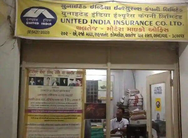 सरकारी बीमा कंपनियों के निजीकरण के लिए कानून में हो रहा बदलाव, मानसून सत्र में आ सकता है बिल