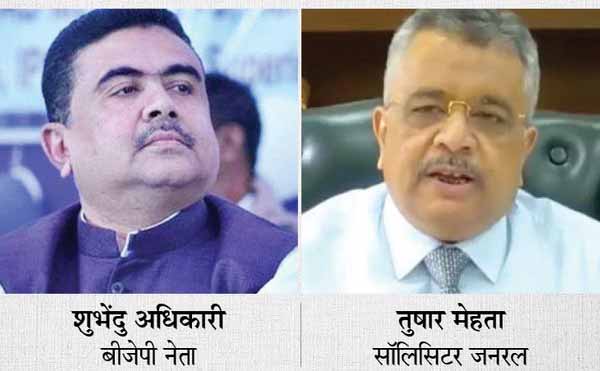 TMC ने मोदी को लिखी चिट्ठी, कहा- घोटाले के आरोपी शुभेंदु अधिकारी से SG का मिलना गलत; तुषार मेहता बोले- मुलाकात ही नहीं हुई