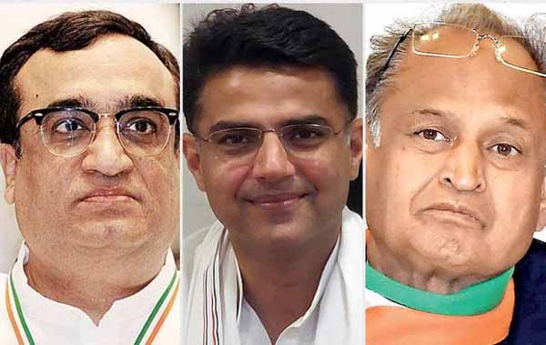 अजय माकन जयपुर आएंगे, गहलोत-पायलट खेमों के नेताओं की दूरी मिटाएंगे; महंगाई के खिलाफ आंदोलन को लेकर पीसीसी में नेताओं की होगी बैठक