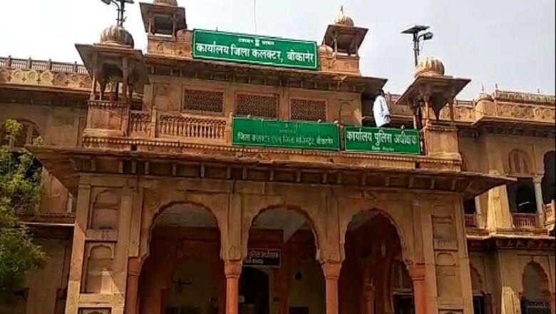 खातों में जमा हुई राशि, बच्चों के परवरिश की बंधी आस