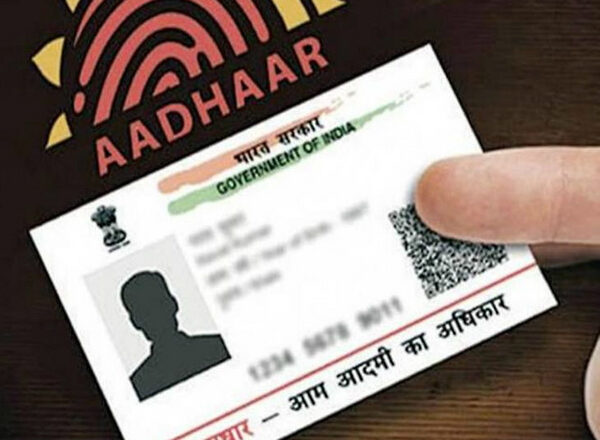 किसी को किराएदार या नौकरी पर रखने से पहले उसका आधार वेरिफाई करना जरूरी, सभी 12 नंबर नहीं होते आधार