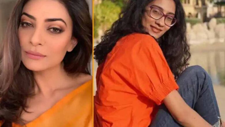 सुष्मिता सेन की बेटी रेने से लोगों ने पूछा उनकी असली मां का नाम, जवाब में बोलीं- ‘लोगों को थोड़ा सेंसिटिव होना चाहिए’