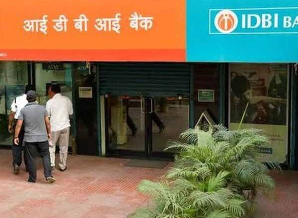 IDBI बैंक की हिस्सेदारी बेचने के लिए अब 23 जुलाई तक आवेदन कर सकते हैं एडवाइजर्स