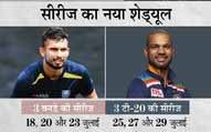 29 जुलाई तक खेले जाएंगे 3 वनडे और 3 टी-20 मैच; श्रीलंका के बैटिंग कोच और डेटा एनालिस्ट कोरोना संक्रमित पाए गए थे