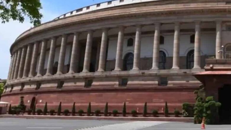 वैक्सीन की कम से कम एक डोज लगवा चुके सांसदों को RT-PCR से छूट, 19 जुलाई से शुरू हो रहे मानसून सत्र में लागू होगा नियम