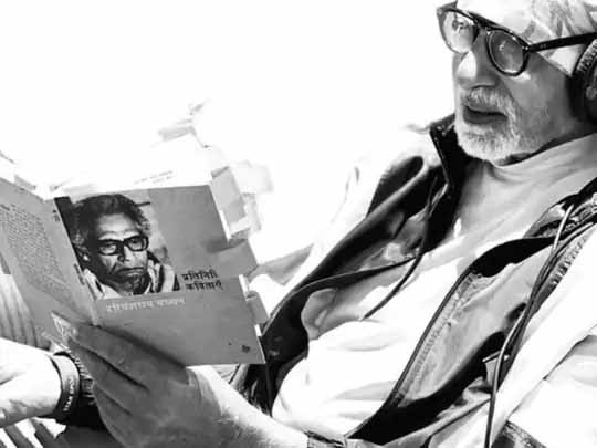 पिता की कविताओं को अपनी आवाज में रिकॉर्ड करेंगे अमिताभ, हरिवंशराय बच्चन की किताब, माइक और हेडफोन के साथ फोटो पोस्ट की