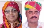 नगर परिषद के दो पार्षदों ने प्रदेशाध्यक्ष सतीश पूनिया को भेजा इस्तीफा, बोले- वार्ड में विकास कार्य नहीं हो रहे, धांधली का आरोप भी लगाया