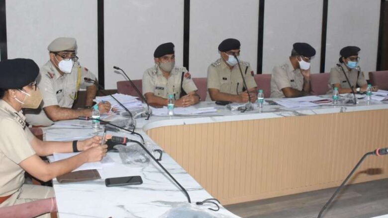 पुलिस अधीक्षक ने जिले के तमाम अधिकारियों की ली क्राइम मीटिंग