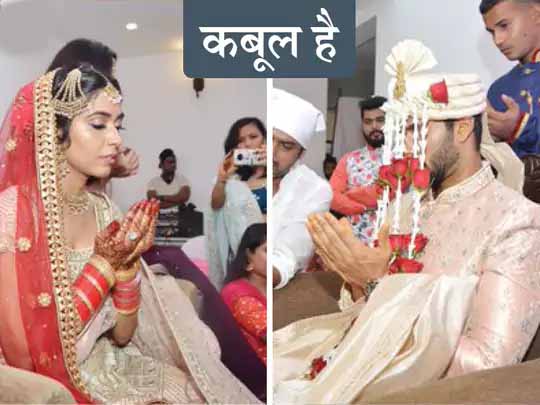 शिवम दुबे ने रचाई शादी:टीम इंडिया के ऑलराउंडर ने गर्लफ्रेंड अंजुम खान से मुस्लिम रीति-रिवाज से शादी की; सोशल मीडिया पर लिखा- जस्ट मैरिड