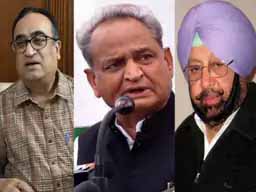 माकन के रीट्वीट के बाद गहलोत का बयान:गहलोत बोले- कांग्रेस में हर निर्णय से पहले सभी से राय-मशविरा होता है, अमरिंदर सप्ताह भर पहले कांग्रेस अध्यक्ष के फैसले को स्वीकार कर चुके