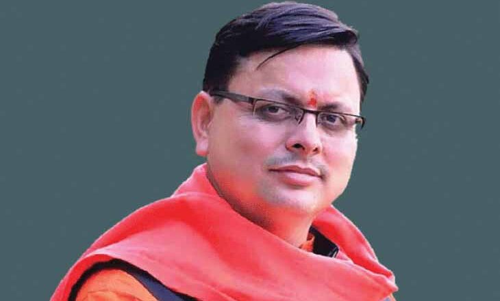 पुष्कर सिंह धामी राजभवन पहुंचे; आज शाम को मुख्यमंत्री पद की शपथ लेंगे